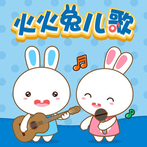 男同电影兄弟向上翘
