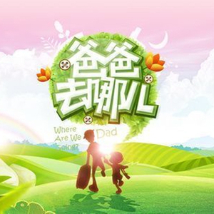 男同电影兄弟向上翘
