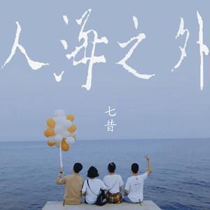 男同电影兄弟向上翘
